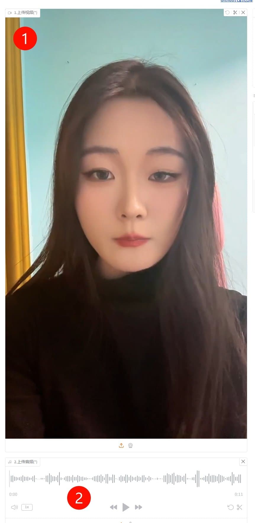 latentsync整合包怎么安装使用 latentsync安装使用教程