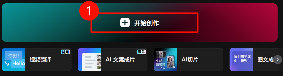 LatentSync上传视频不显示 显示NaN的处理方法