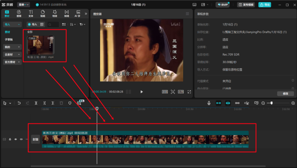 LatentSync上传视频不显示 显示NaN的处理方法