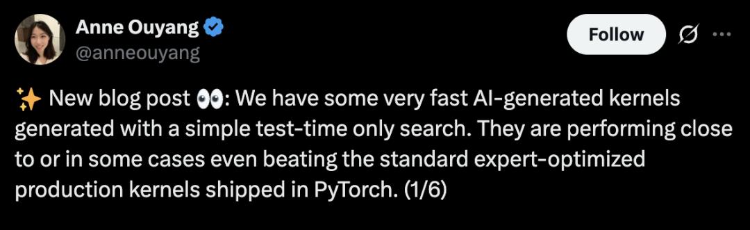 斯坦福意外用AI生成超强CUDA内核,性能比人类专家优化得还要好,翻倍碾压原生PyTorch,华人主创