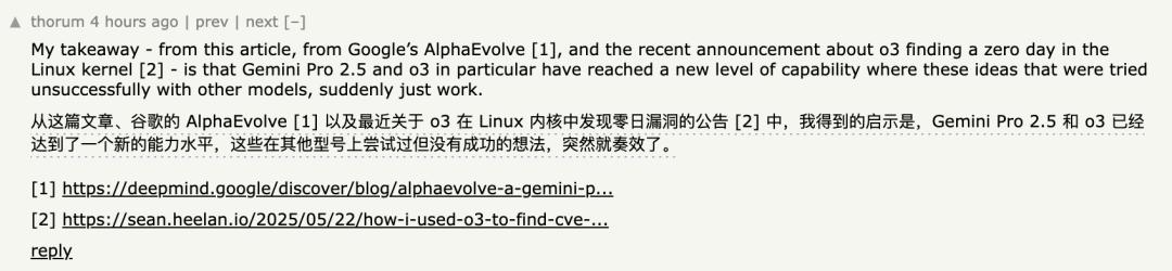 斯坦福意外用AI生成超强CUDA内核,性能比人类专家优化得还要好,翻倍碾压原生PyTorch,华人主创