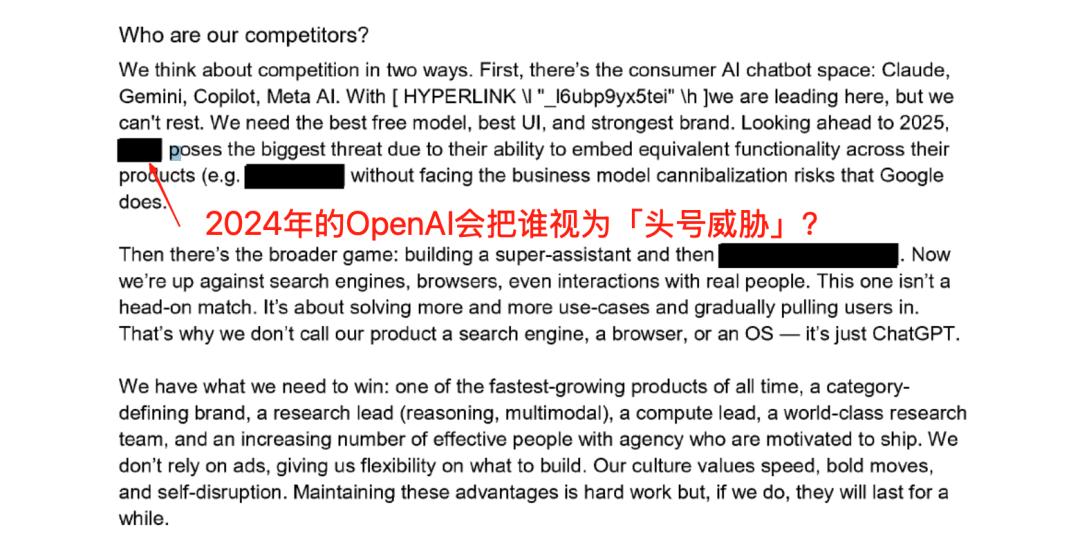 4页绝密文件曝OpenAI野心,ChatGPT占领人类心智,25年致命杀招公开