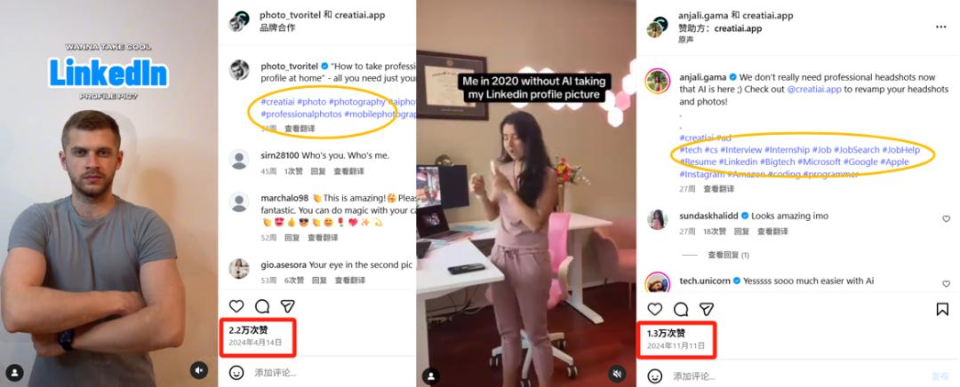 融资800万美元、做黄了一款产品后,这家深圳公司翻身做到千万美元ARR?