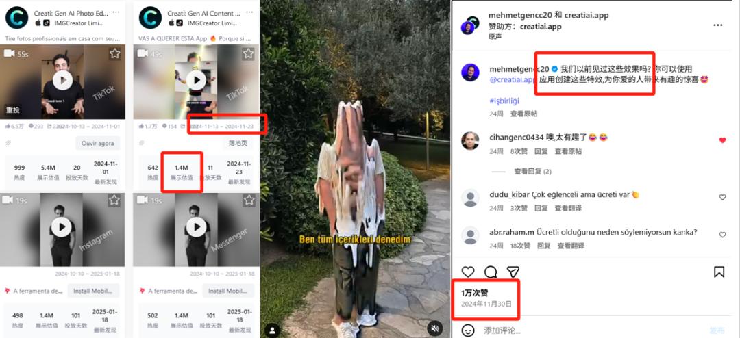 融资800万美元、做黄了一款产品后,这家深圳公司翻身做到千万美元ARR?