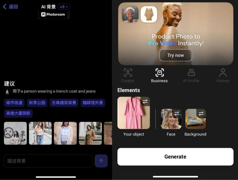 融资800万美元、做黄了一款产品后,这家深圳公司翻身做到千万美元ARR?