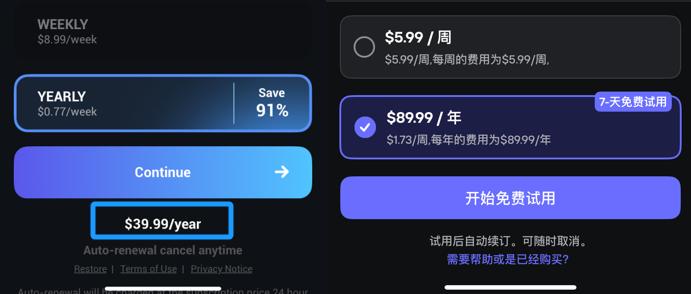 融资800万美元、做黄了一款产品后,这家深圳公司翻身做到千万美元ARR?