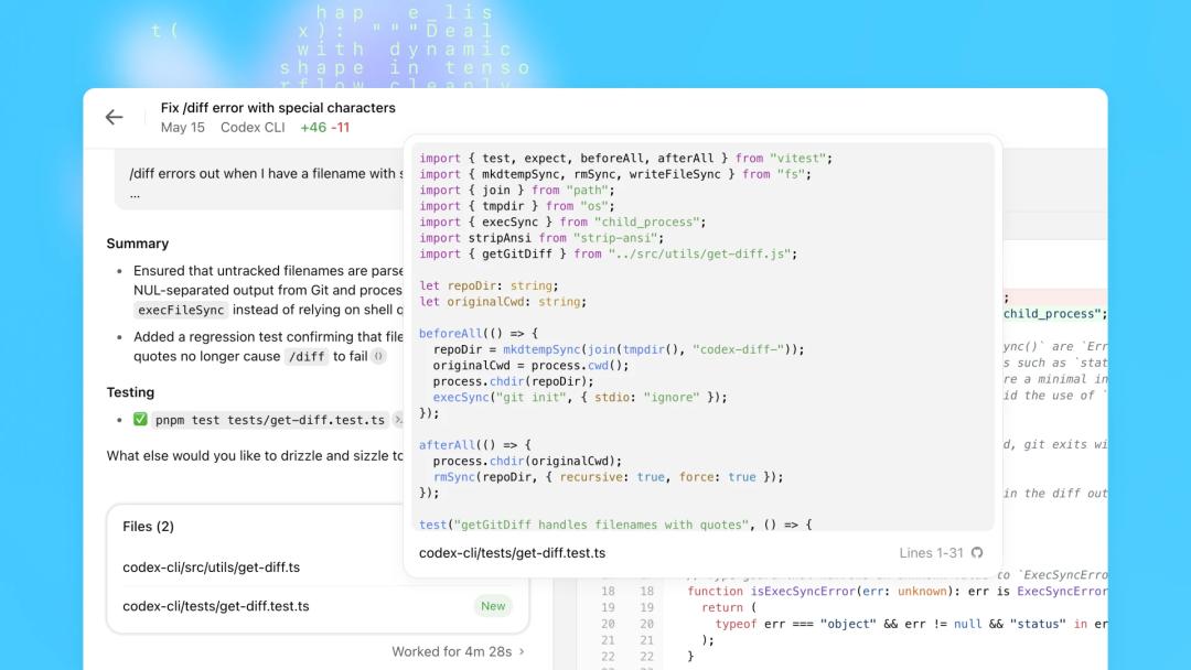 刚刚,OpenAI最强编程智能体上线ChatGPT