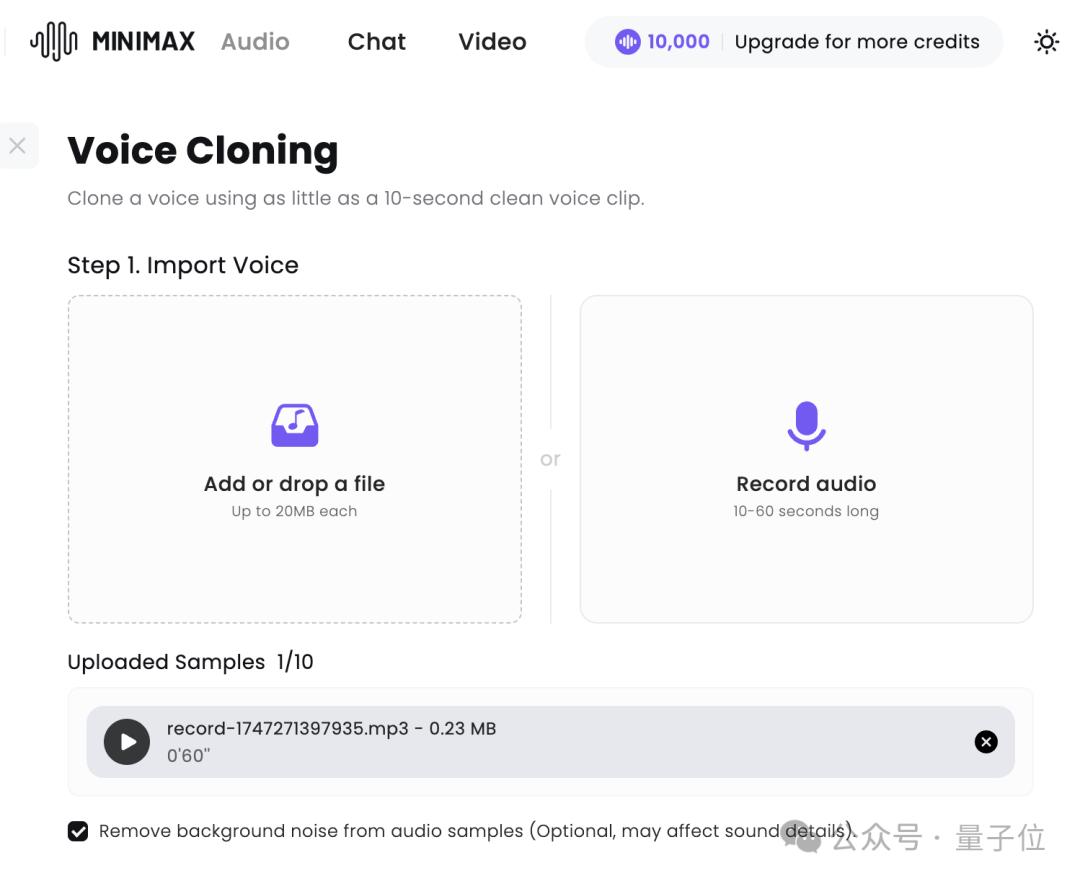 超越OpenAI,拿下全球双料第一,“AI吴彦祖”背后大模型SOTA了!
