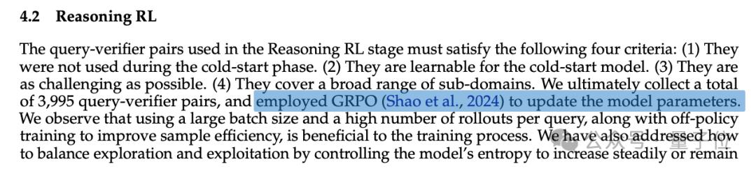 Qwen3家族训练秘籍公开:思考/非思考融进一个模型,大模型蒸馏带动小模型