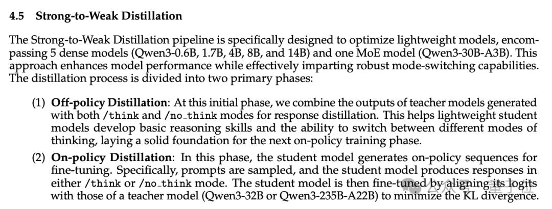 Qwen3家族训练秘籍公开:思考/非思考融进一个模型,大模型蒸馏带动小模型