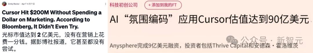 25岁MIT辍学天才一战成名,3年成为90亿美金公司CEO