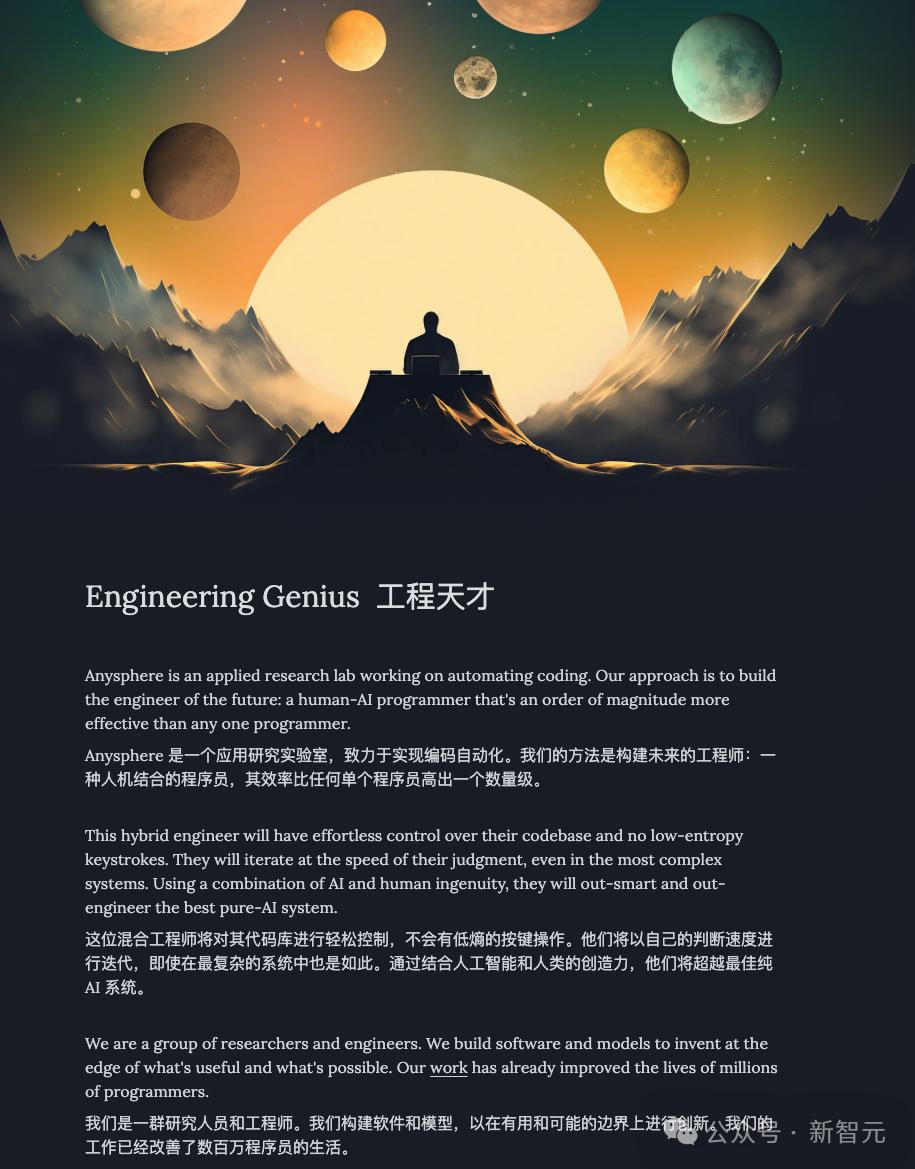 25岁MIT辍学天才一战成名,3年成为90亿美金公司CEO