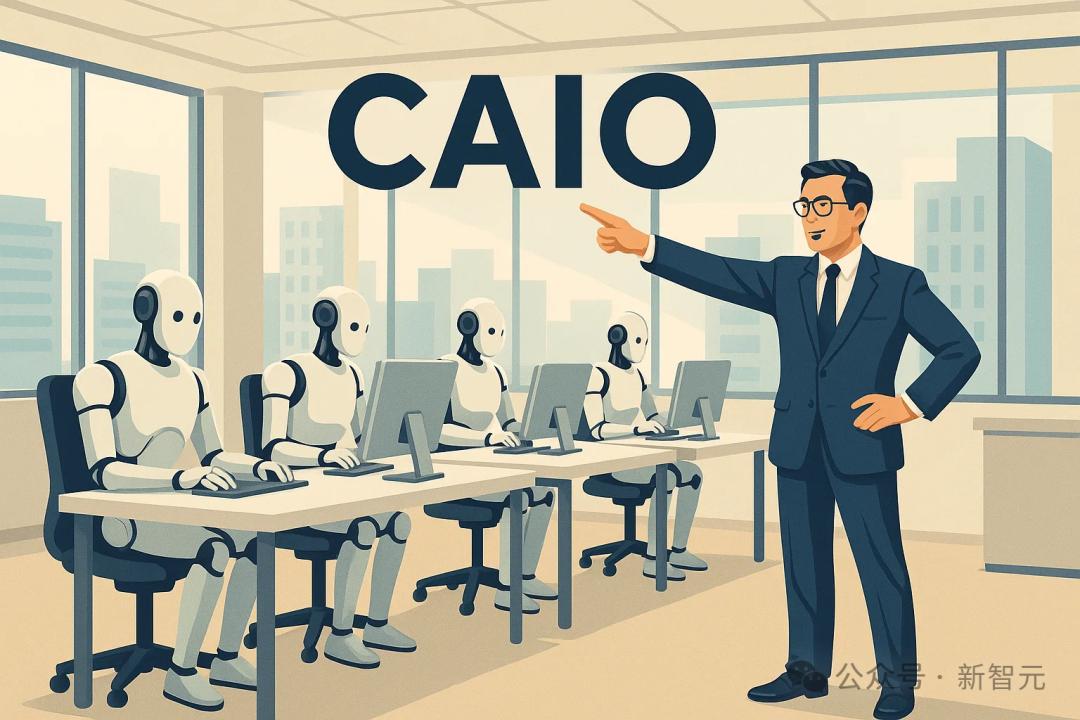 万亿级AI智能体经济崛起,首席AI官成标配