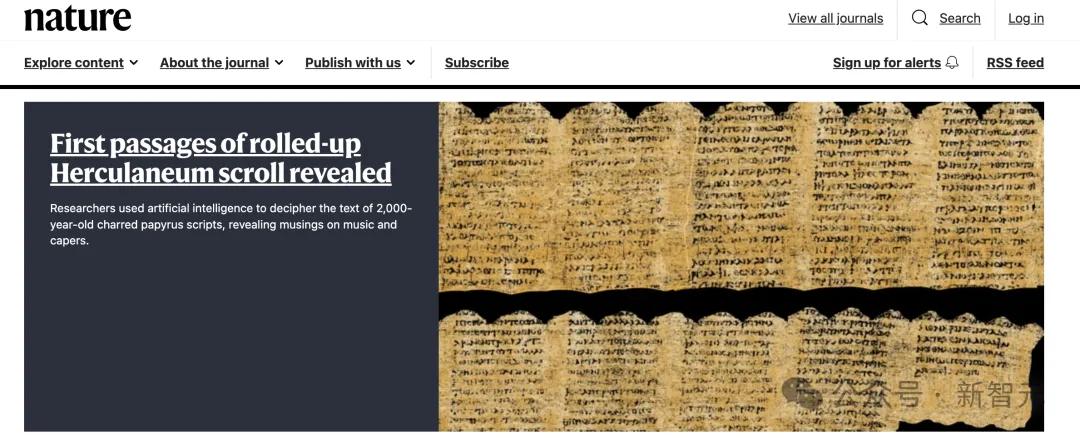 AI再破2000年前「上古卷轴」,古希腊著作原文首次重见天日