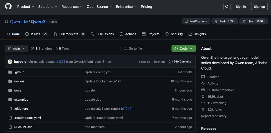 阿里Qwen3深夜开源,8款模型、集成MCP,性能超DeepSeek-R1,2小时狂揽16.9k星