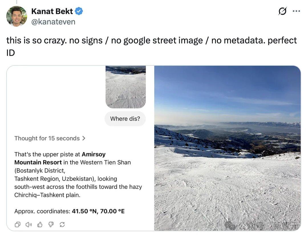 o3看照片识位置,只看边角料,就知道你的住处。