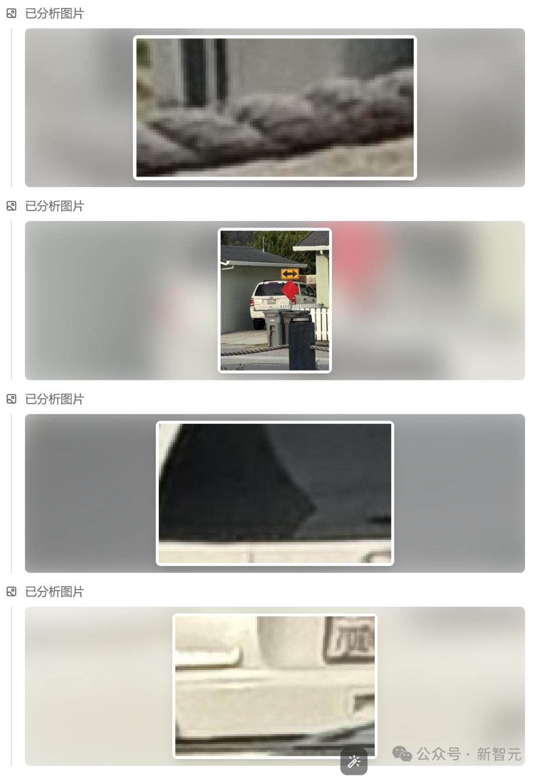 o3看照片识位置,只看边角料,就知道你的住处。