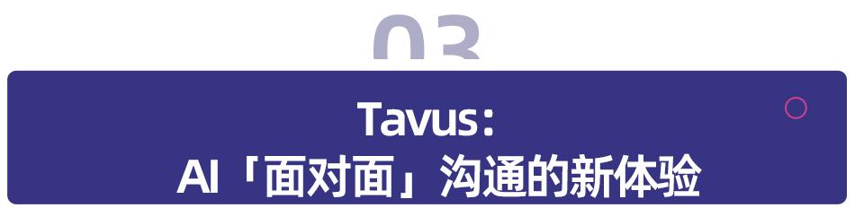 万人 AI 教育试点:从三款海外智能体看 AI 教育未来