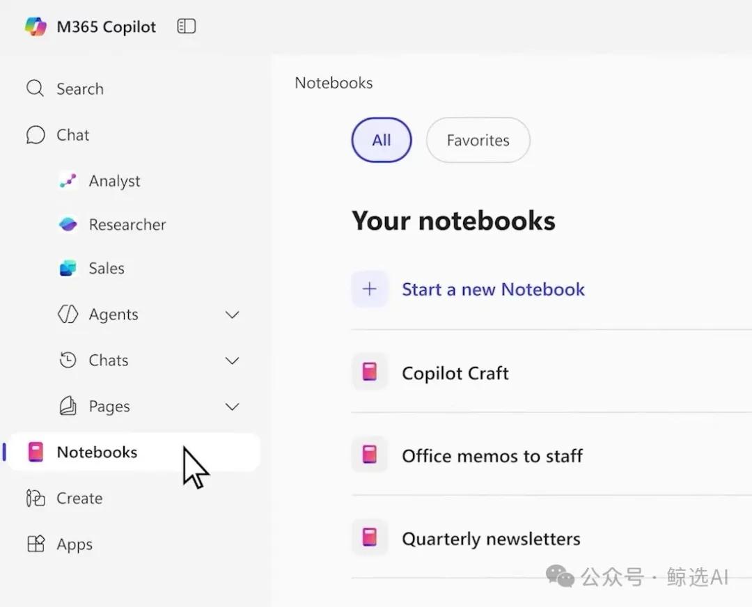微软 Copilot大更新,系统级AI野心,用户却不满,狂喷CEO