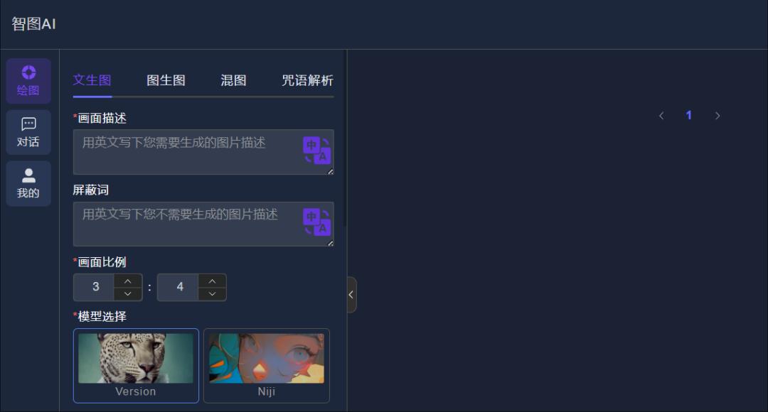 3天赚15万,这种暴富经谁肯教我?