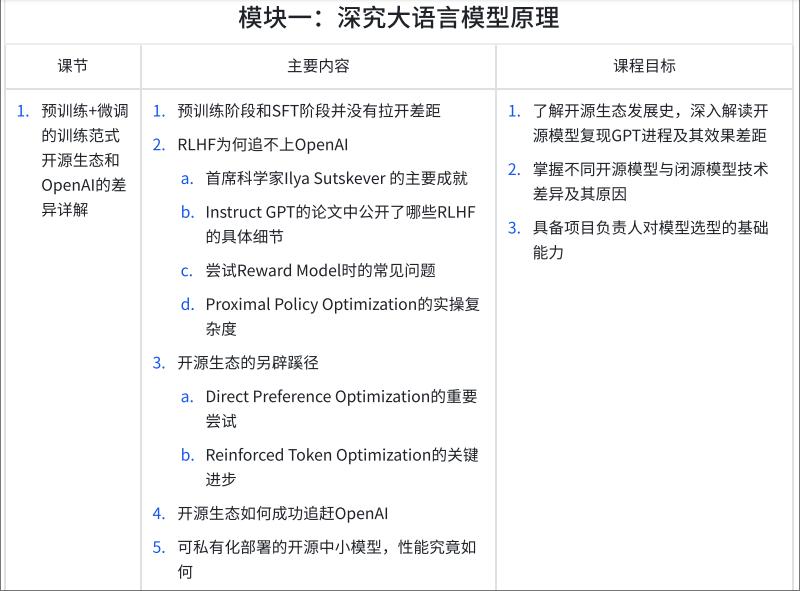 3天赚15万,这种暴富经谁肯教我?