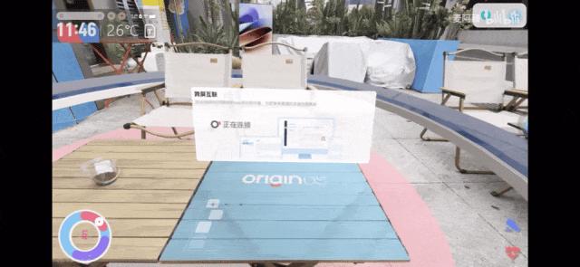 AI拼好镜,智能眼镜又支棱起来了?