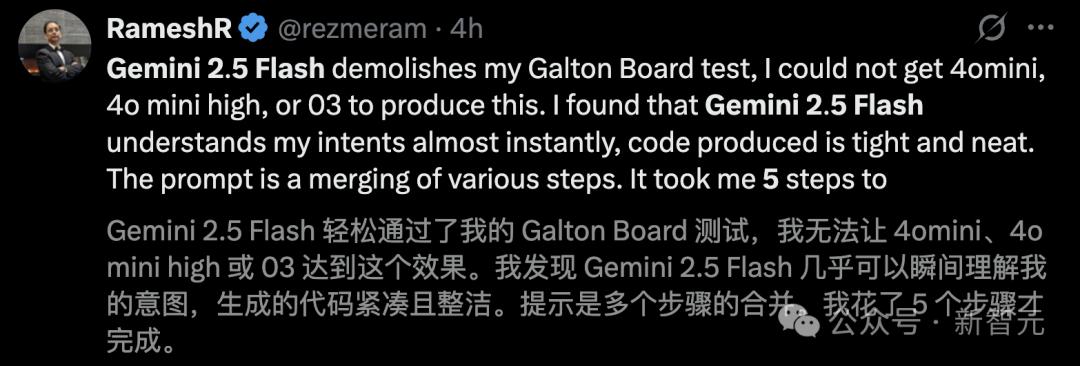 谷歌首款混合推理Gemini 2.5登场,成本暴降600%,思考模式一开,直追o4-mini