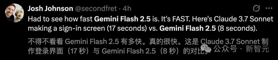 谷歌首款混合推理Gemini 2.5登场,成本暴降600%,思考模式一开,直追o4-mini
