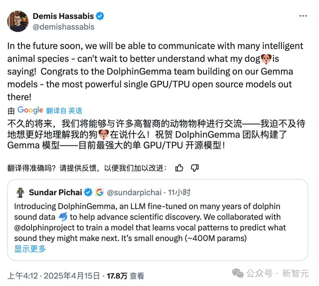 谷歌AI成功破解海豚语,海洋版ChatGPT来了,掀人类跨物种交流革命