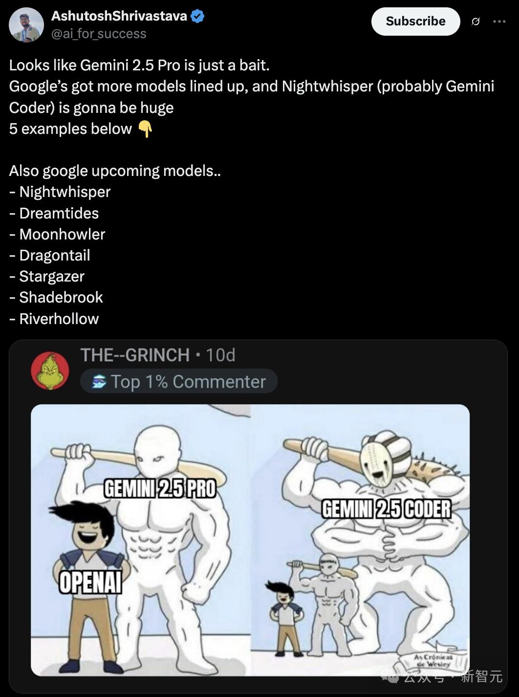 Gemini 2.5编程全球霸榜,谷歌重回AI王座,神秘模型曝光,奥特曼迎战