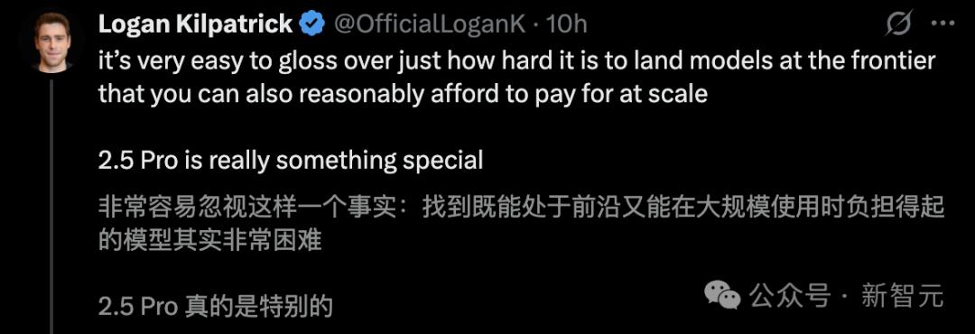 Gemini 2.5编程全球霸榜,谷歌重回AI王座,神秘模型曝光,奥特曼迎战