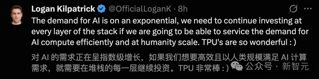 谷歌最强AI芯片狙击英伟达B200,性能狂飙3600倍,谷歌版MCP一统AI智能体宇宙