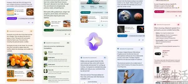 谷歌上线AI旅行功能,Gemini也要养家糊口了