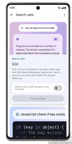 谷歌上线AI旅行功能,Gemini也要养家糊口了