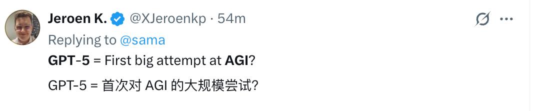 OpenAI 预告 GPT-5 发布时间!奥特曼:将远超预期,曾表示将免费开放