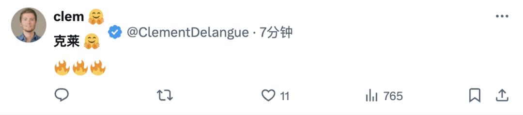 刚刚,OpenAI 罕见宣布将开源推理模型,是DeepSeek 给逼的?