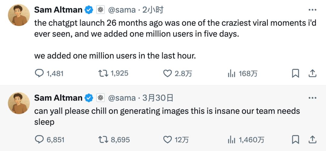 刚刚,OpenAI 罕见宣布将开源推理模型,是DeepSeek 给逼的?