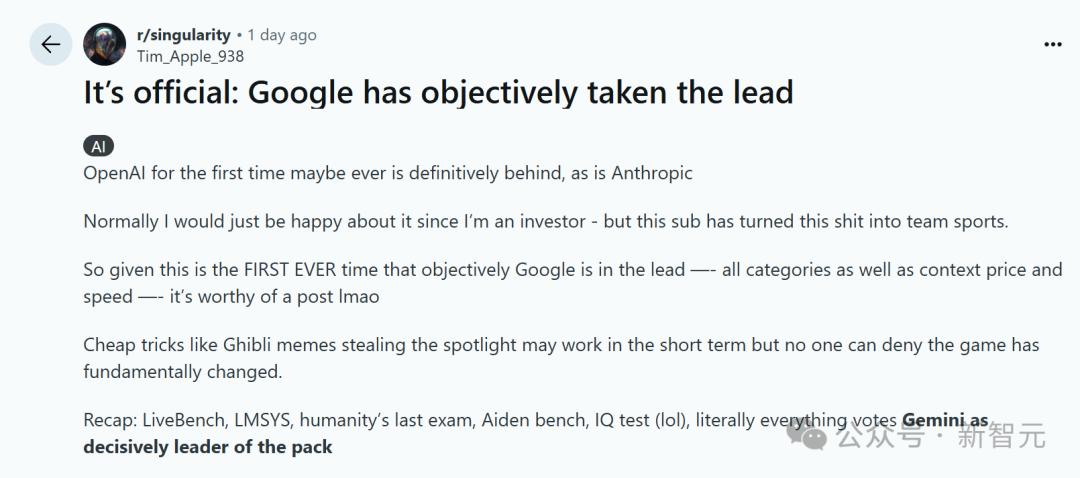 刚刚,谷歌最强Gemini 2.5 Pro免费了,数学碾压人类研究生,拿下全球TOP 1