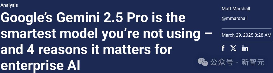 刚刚,谷歌最强Gemini 2.5 Pro免费了,数学碾压人类研究生,拿下全球TOP 1