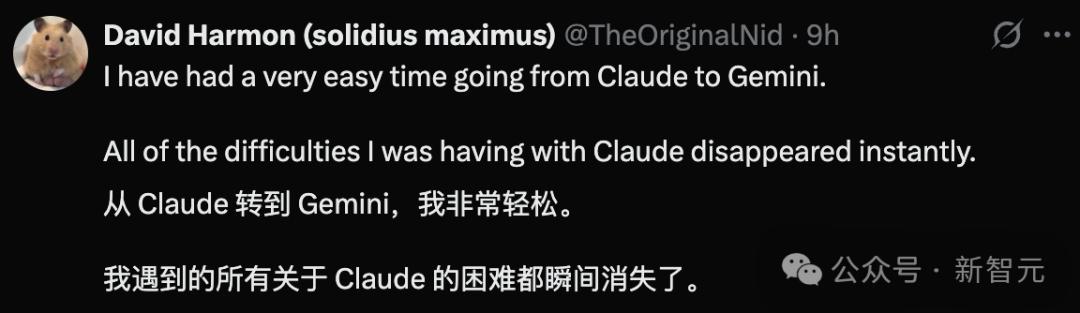 刚刚,谷歌最强Gemini 2.5 Pro免费了,数学碾压人类研究生,拿下全球TOP 1