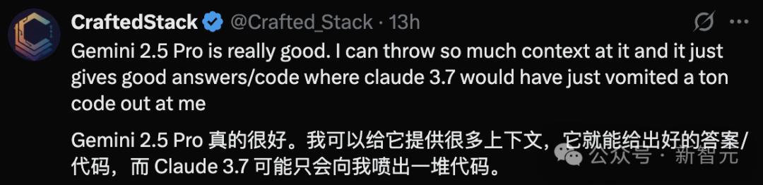 刚刚,谷歌最强Gemini 2.5 Pro免费了,数学碾压人类研究生,拿下全球TOP 1