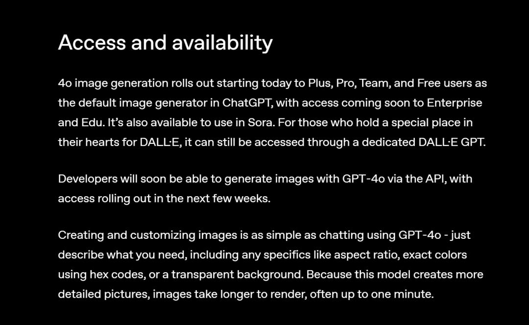 OpenAI一更新,把我朋友圈变成了吉卜力?