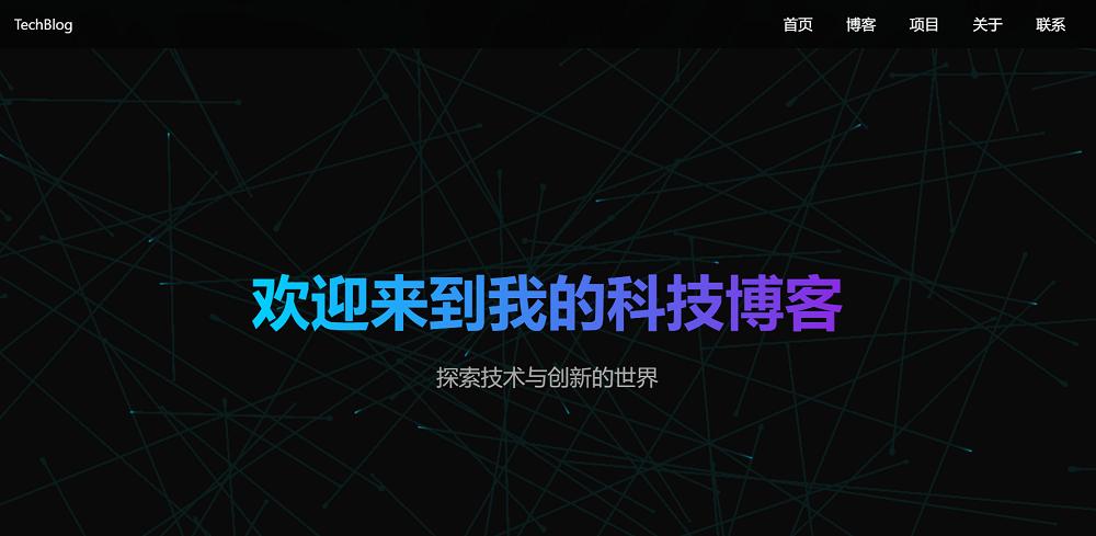 DeepSeek昨夜上新,新旧版V3对比实测,代码能力飙升,震惊海外用户