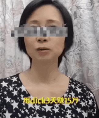 “三下乡”轮到AI,赛博“老头乐”来袭