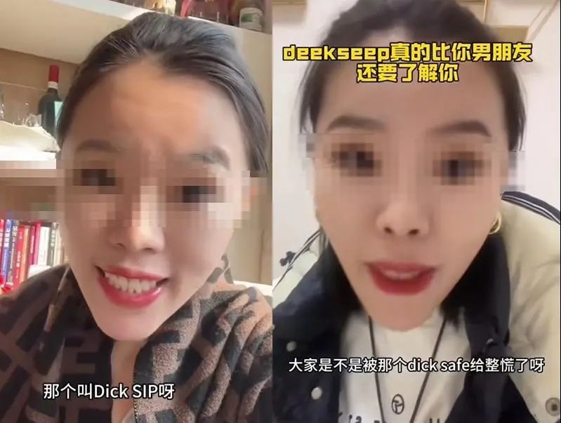 “三下乡”轮到AI,赛博“老头乐”来袭