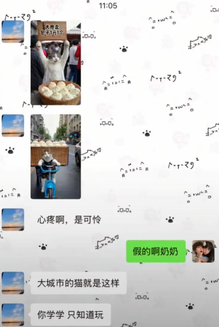 “三下乡”轮到AI,赛博“老头乐”来袭