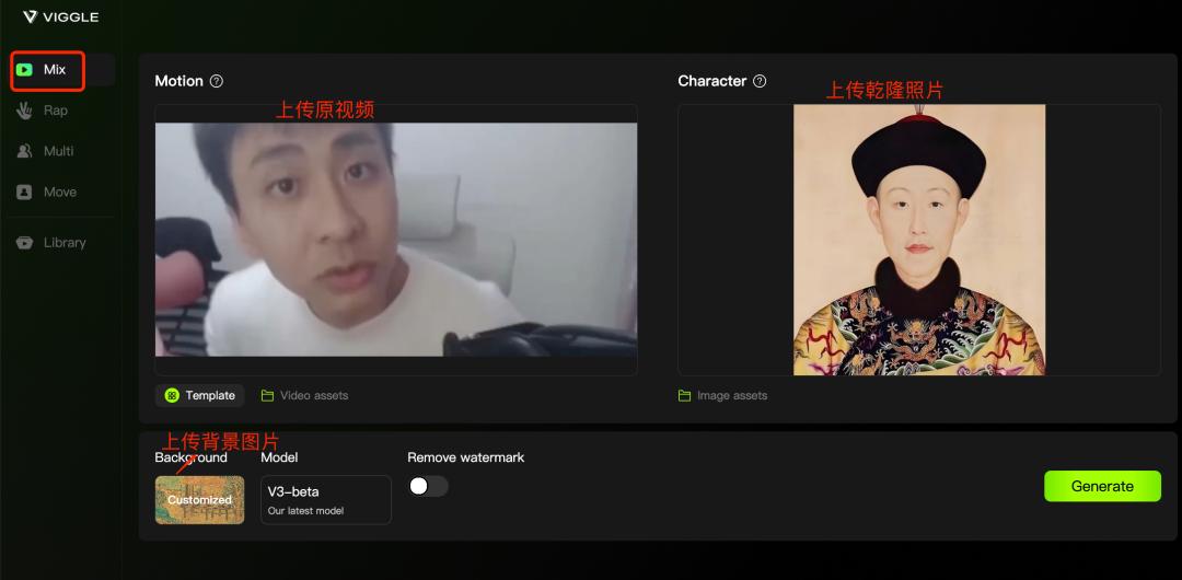 一睁眼就被老祖宗追着骂,AI古人“回答我”视频火了