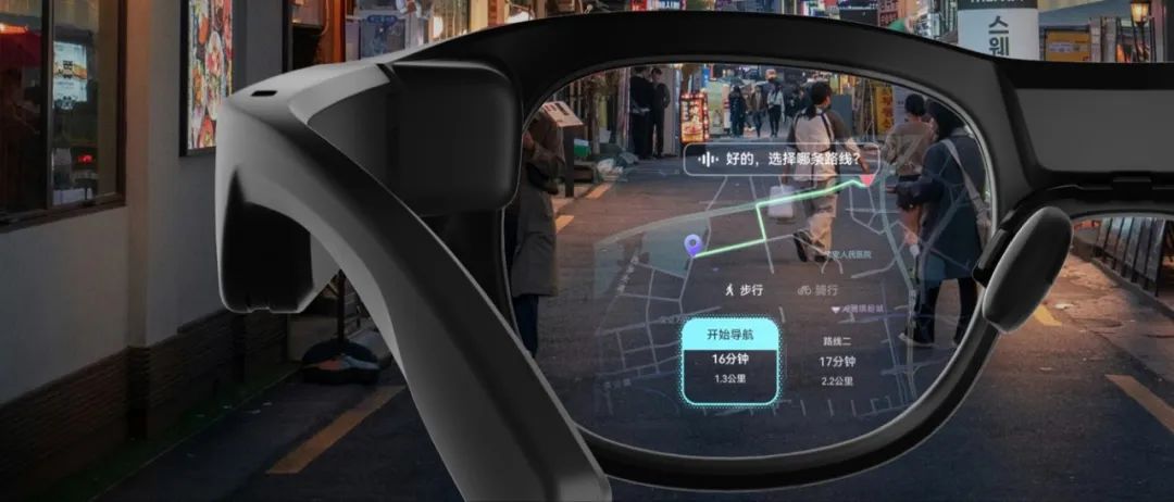 雷鸟创新将推深度融合高德 AI 导航智能体的全彩 Micro LED AR 眼镜