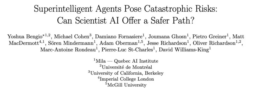 刚刚,图灵奖得主Yoshua Bengio官宣LawZero:保护人类的快乐和努力