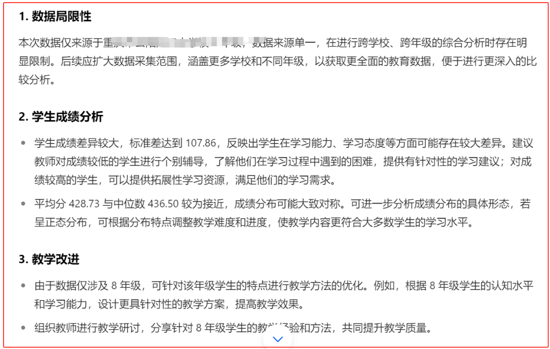 把豆包当网盘用:免费无限容量,AI加持的云存储新体验